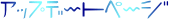 Abvf[gy[W